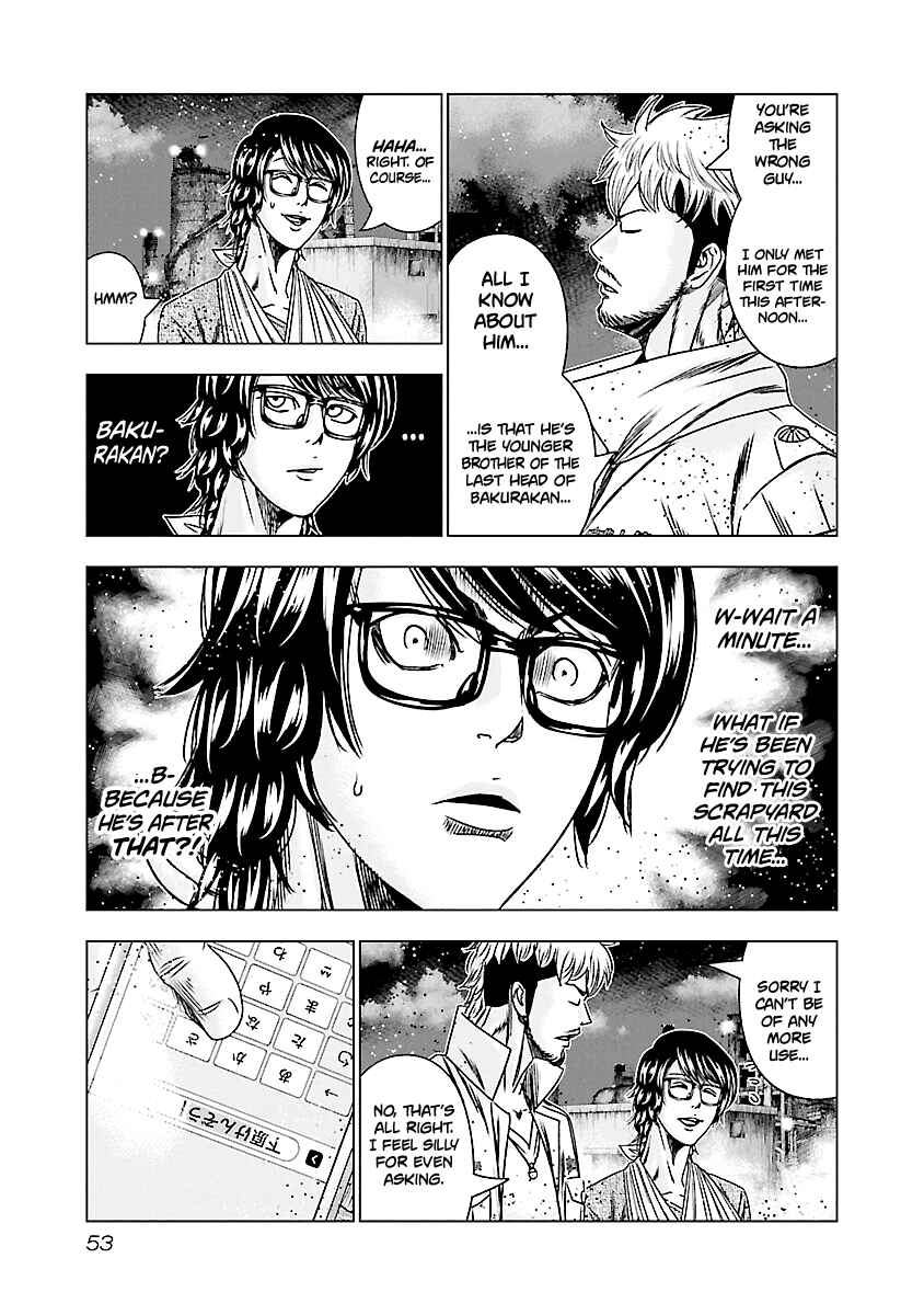 Page 6 Chapter 172 Out
