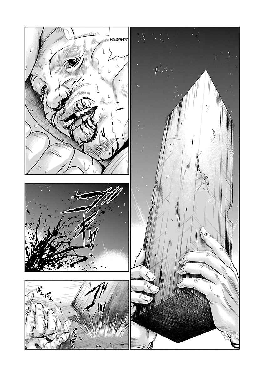 Page 17 Chapter 24 Out