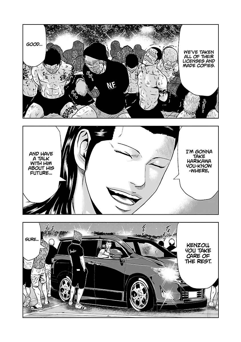 Page 19 Chapter 24 Out