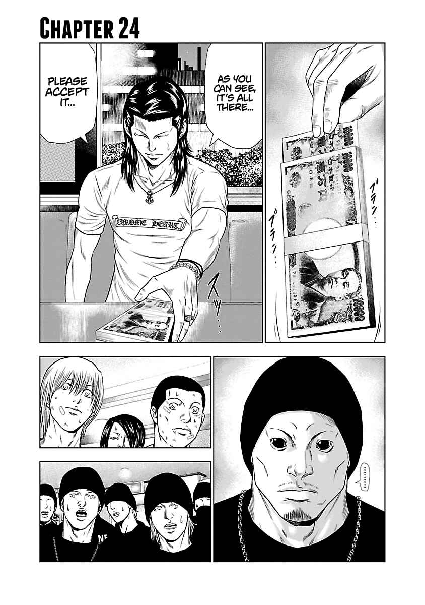 Page 2 Chapter 24 Out