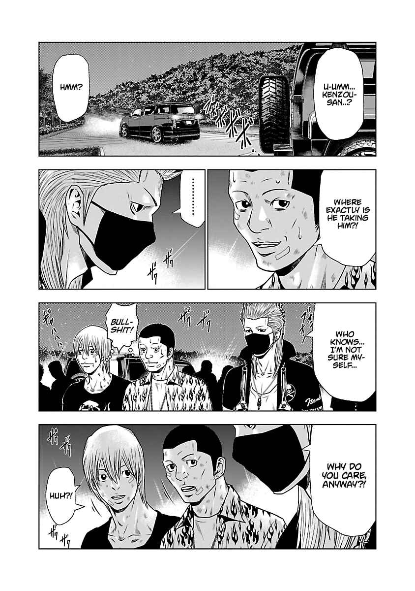 Page 20 Chapter 24 Out