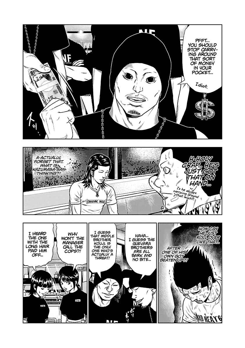 Page 4 Chapter 24 Out