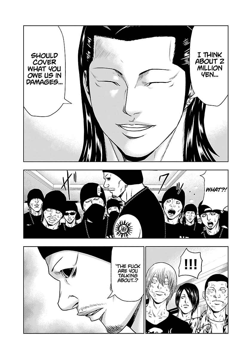 Page 6 Chapter 24 Out