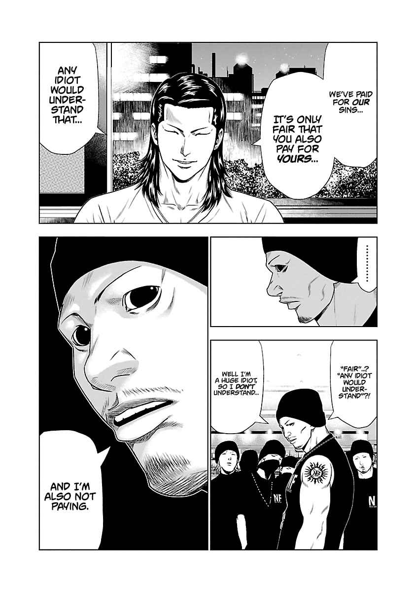 Page 7 Chapter 24 Out