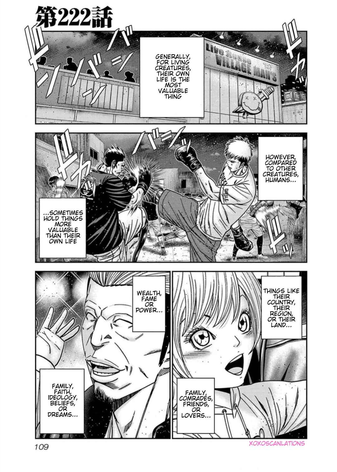 Page 1 Chapter 222 Out