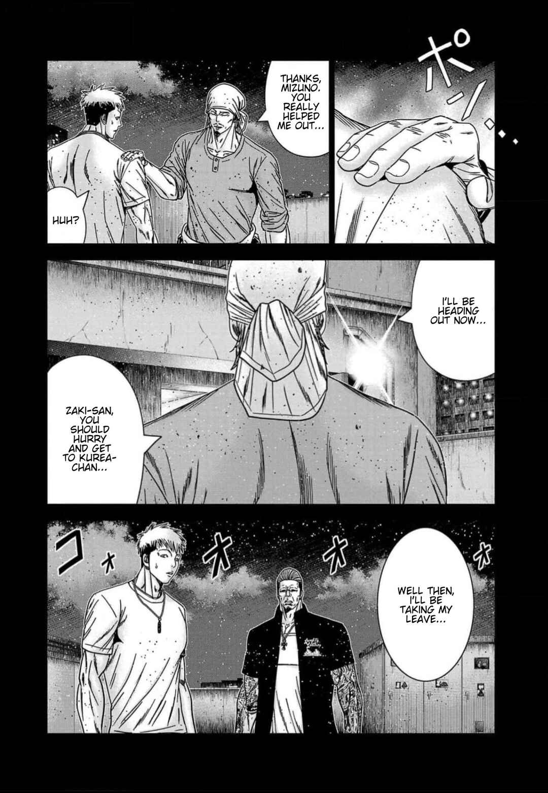 Page 10 Chapter 222 Out