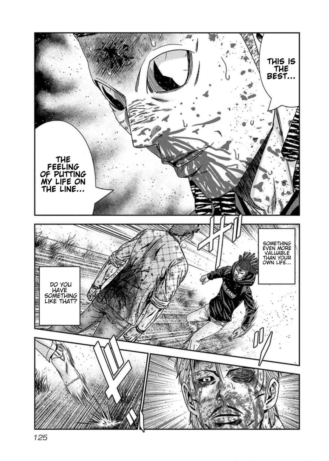 Page 17 Chapter 222 Out
