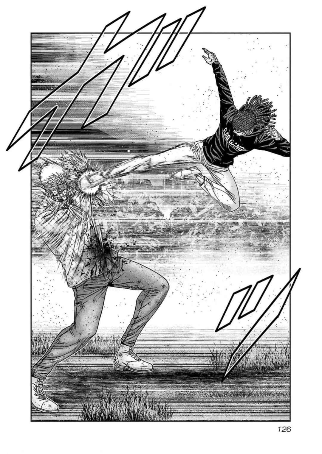 Page 18 Chapter 222 Out
