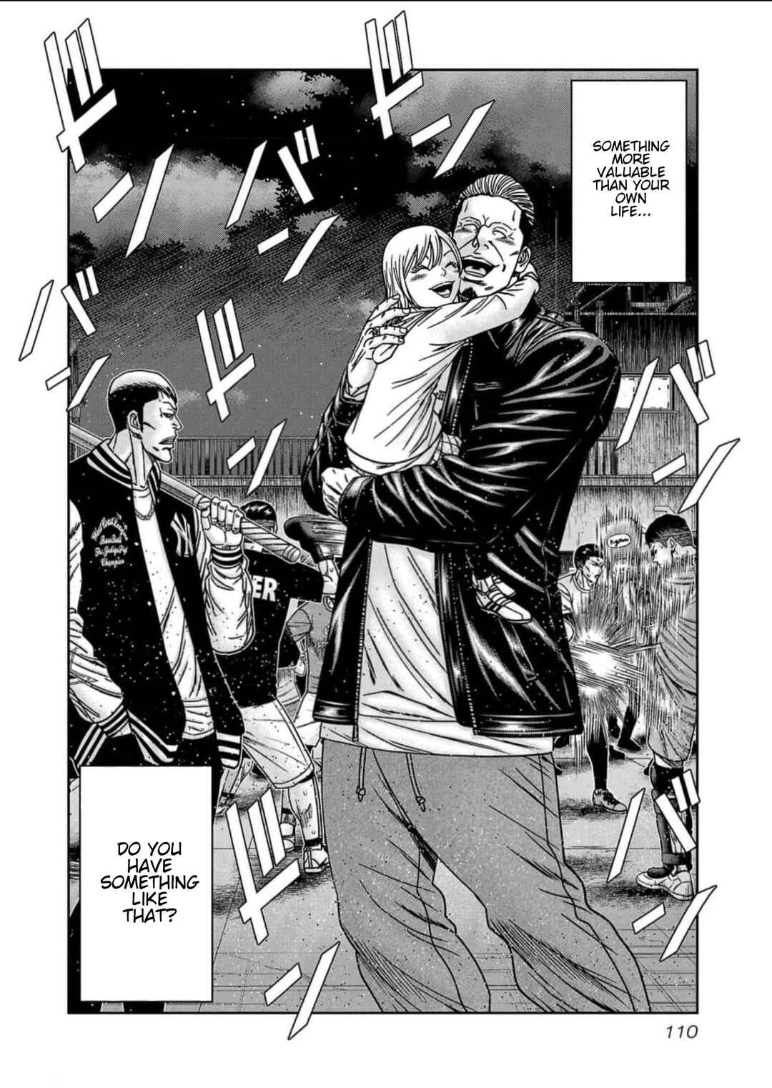 Page 2 Chapter 222 Out