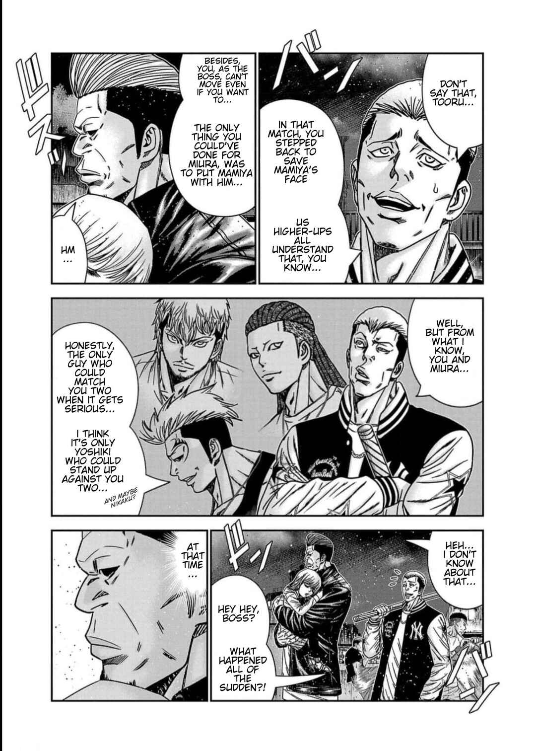 Page 4 Chapter 222 Out