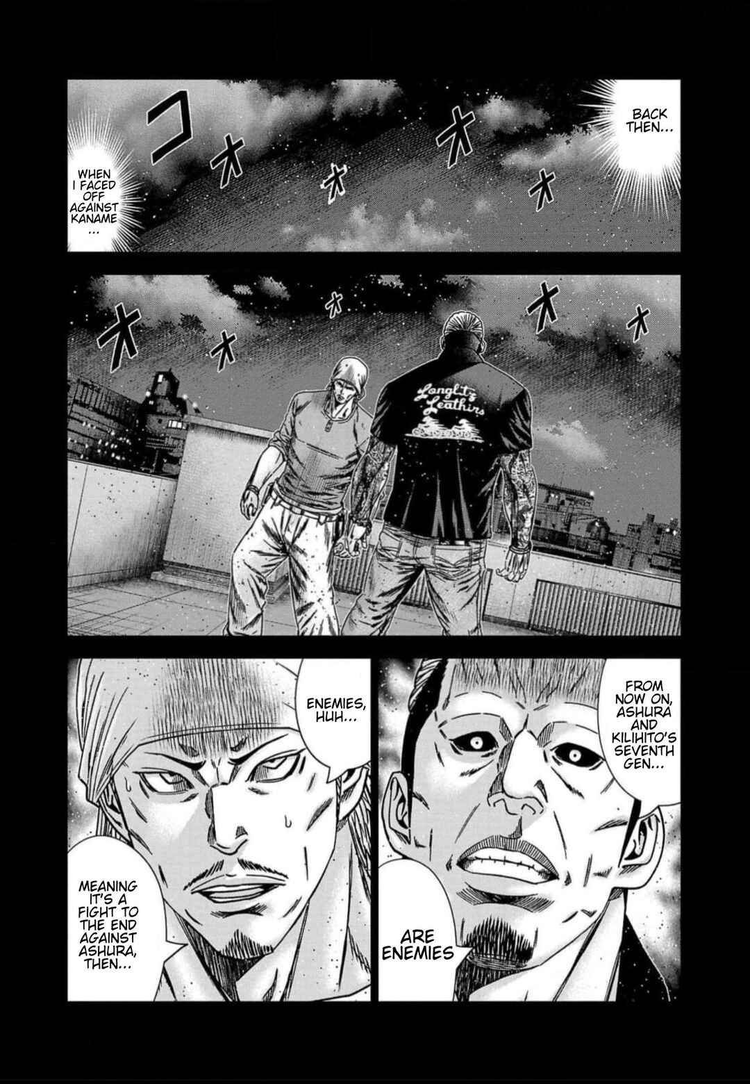 Page 5 Chapter 222 Out