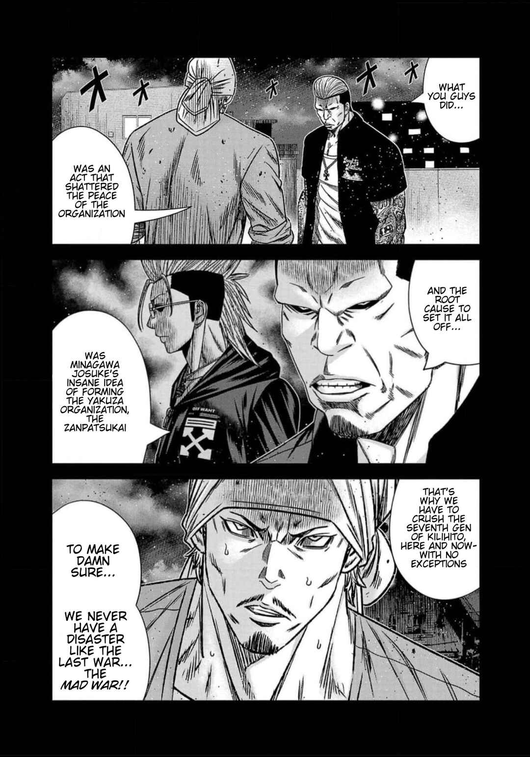 Page 6 Chapter 222 Out