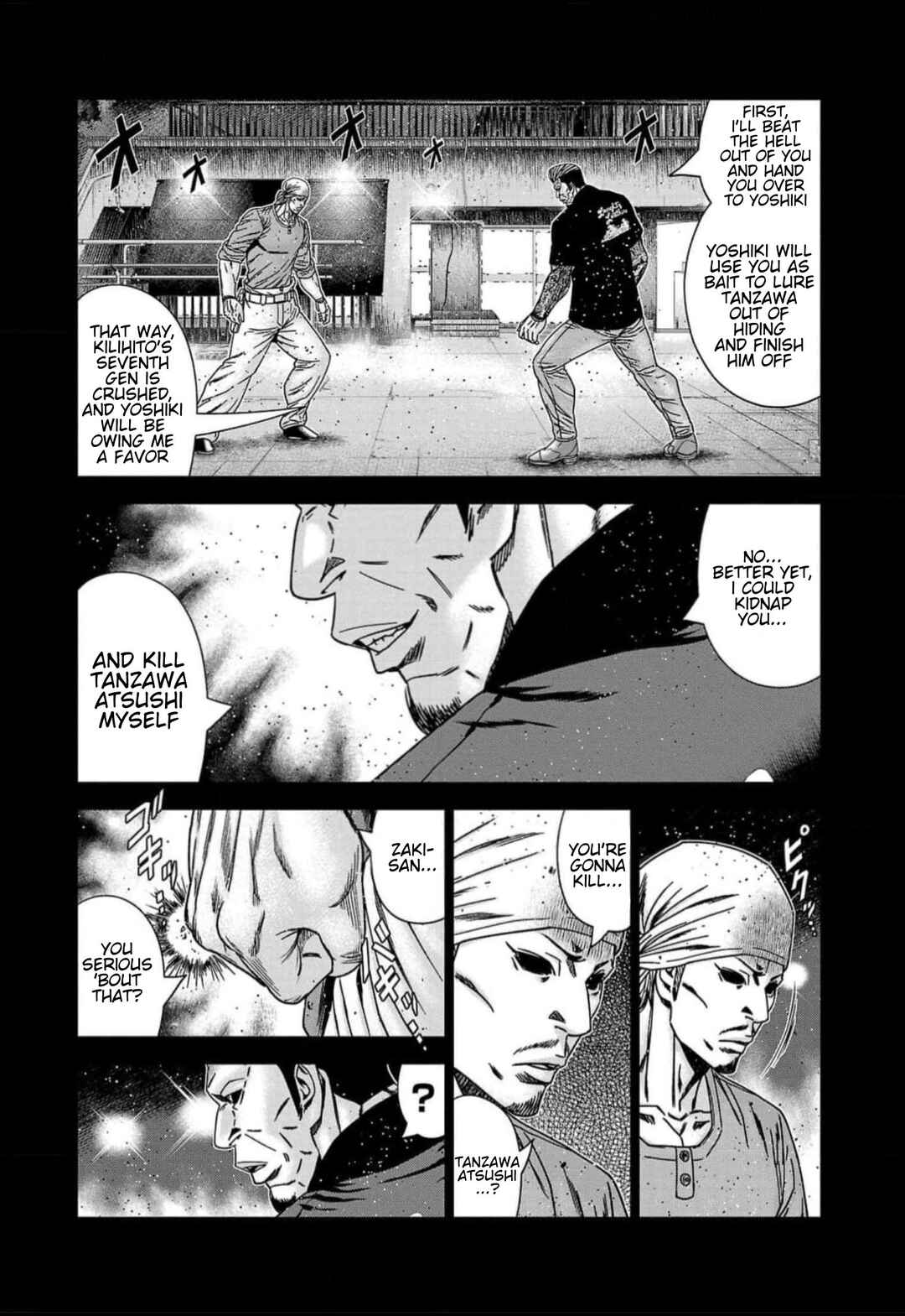 Page 7 Chapter 222 Out