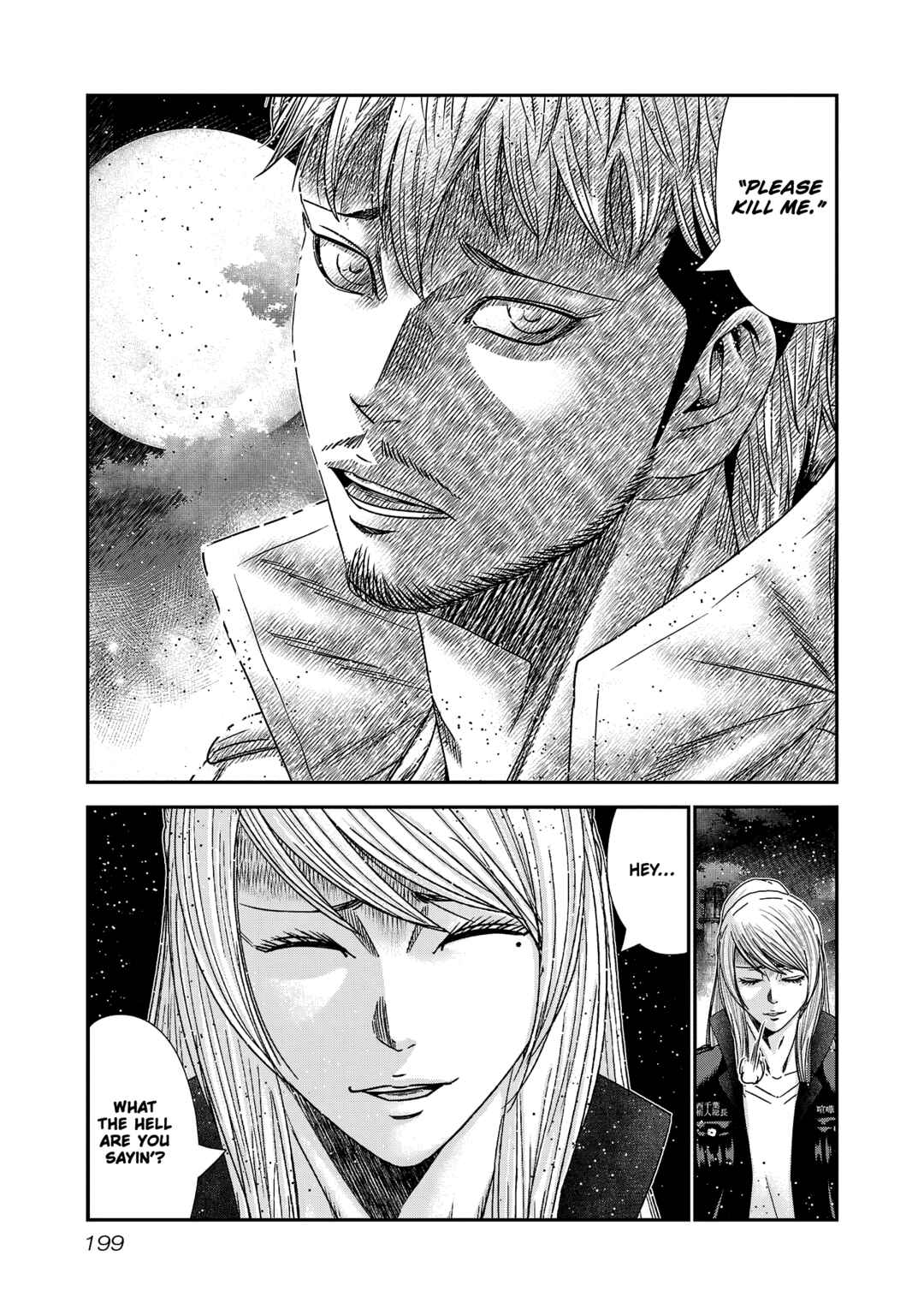 Page 10 Chapter 216 Out
