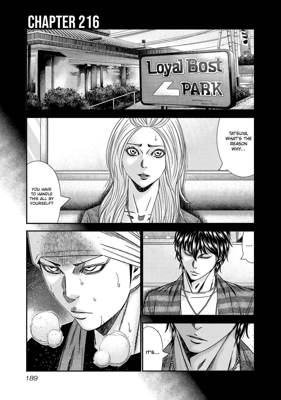 Page 2 Chapter 216 Out