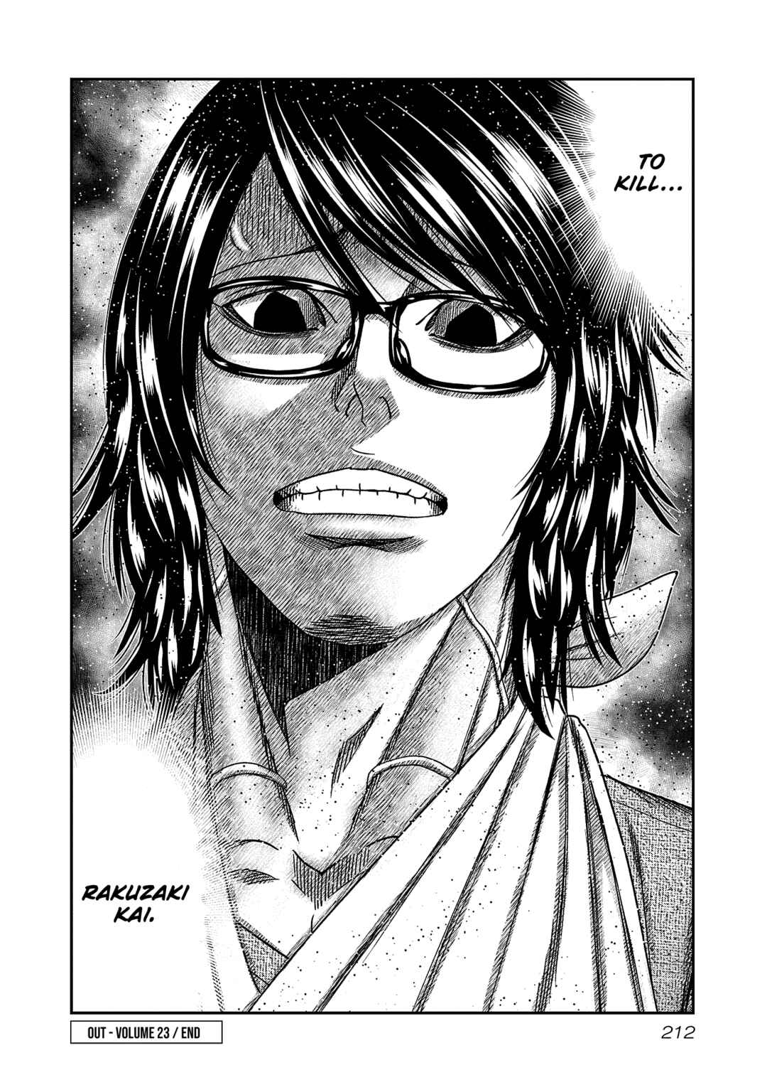 Page 20 Chapter 216 Out