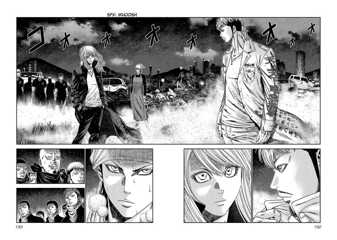 Page 4 Chapter 216 Out