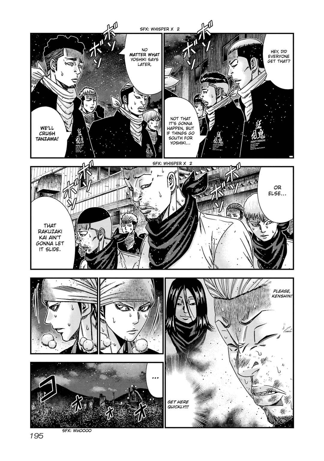 Page 6 Chapter 216 Out