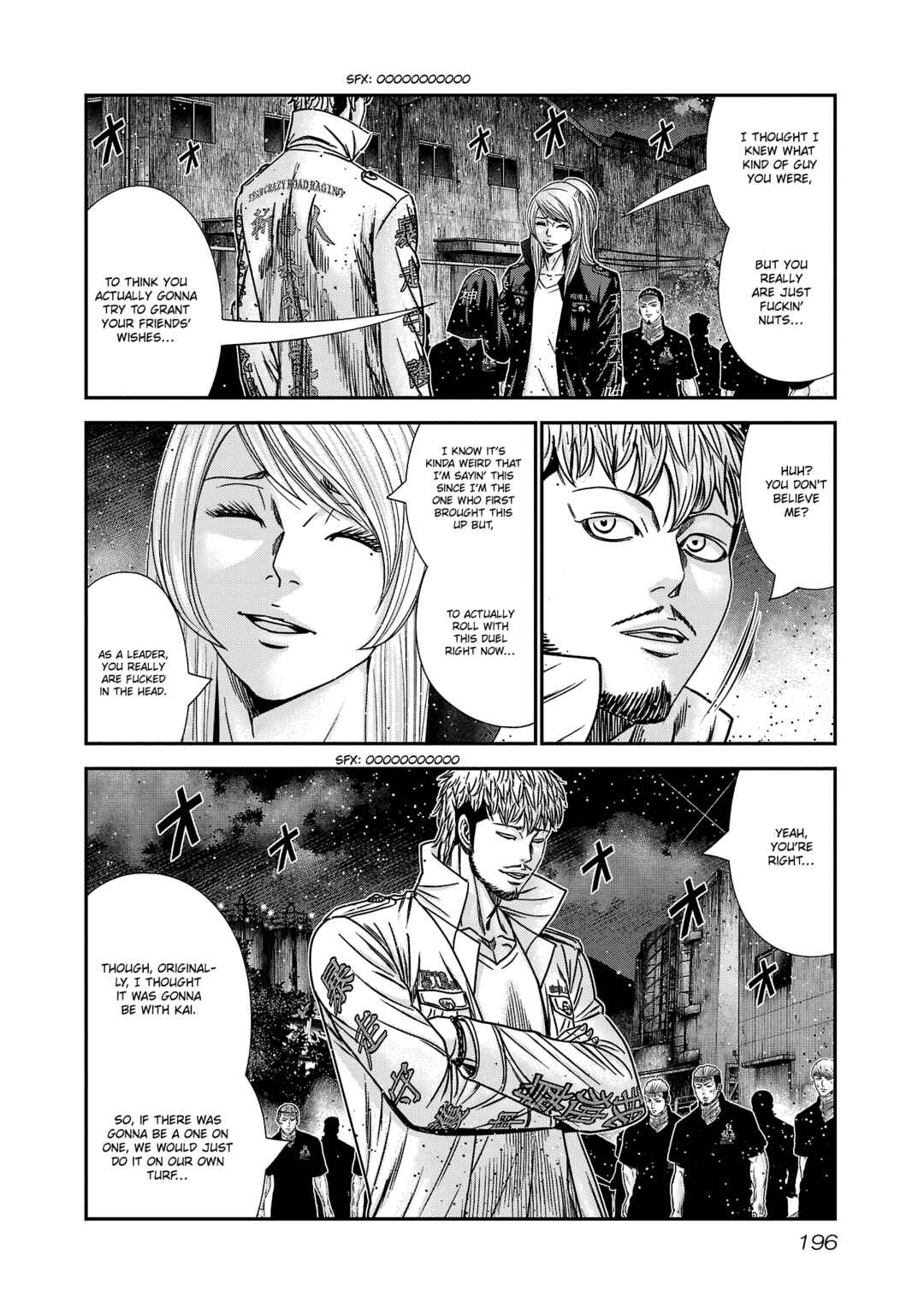 Page 7 Chapter 216 Out