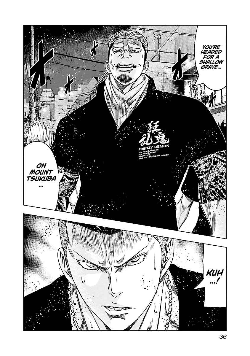 Page 11 Chapter 93 Out