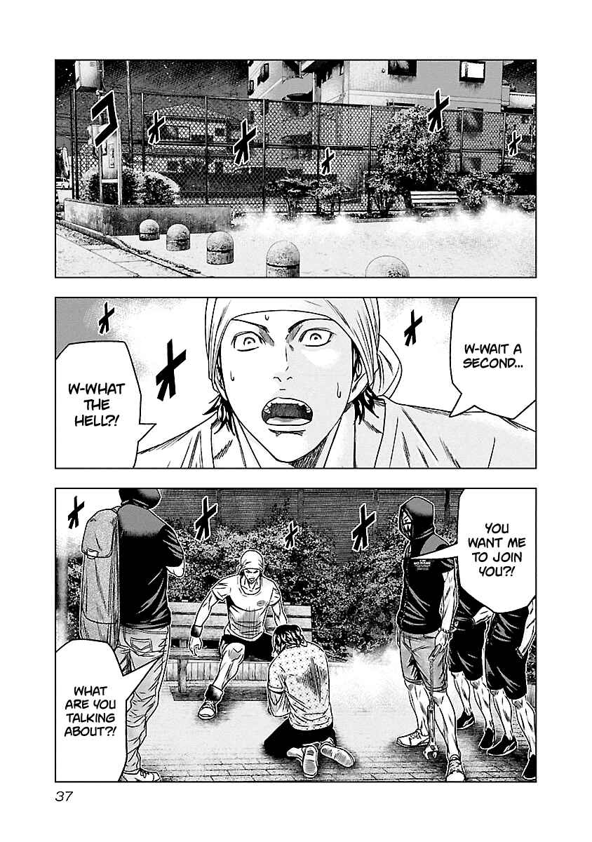 Page 12 Chapter 93 Out
