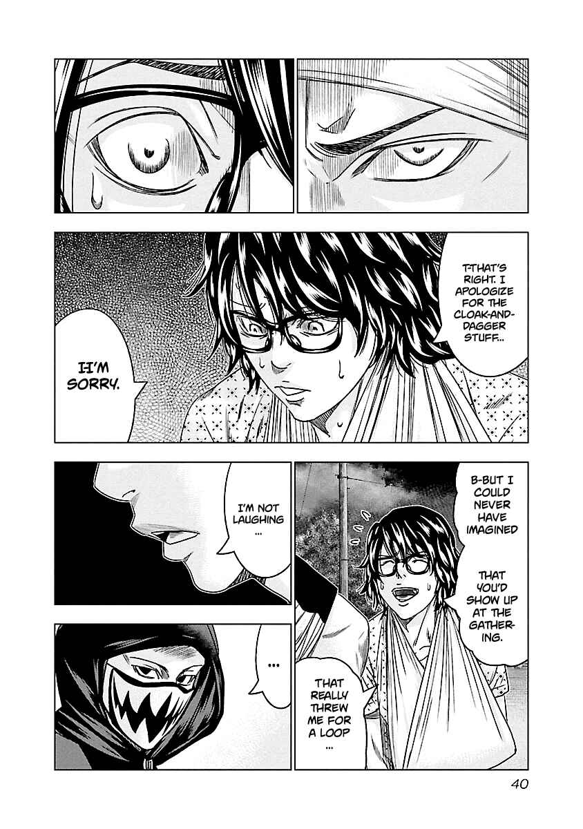 Page 15 Chapter 93 Out