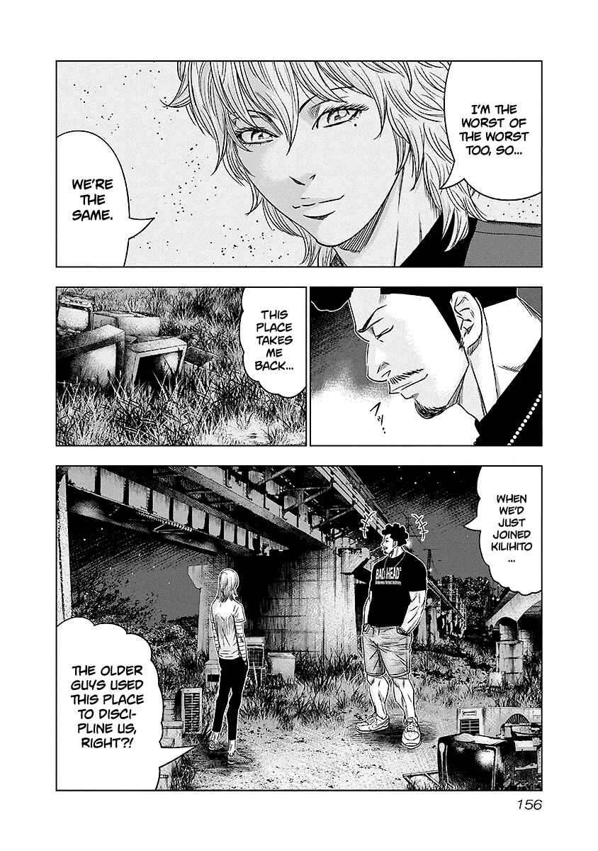 Page 11 Chapter 72 Out