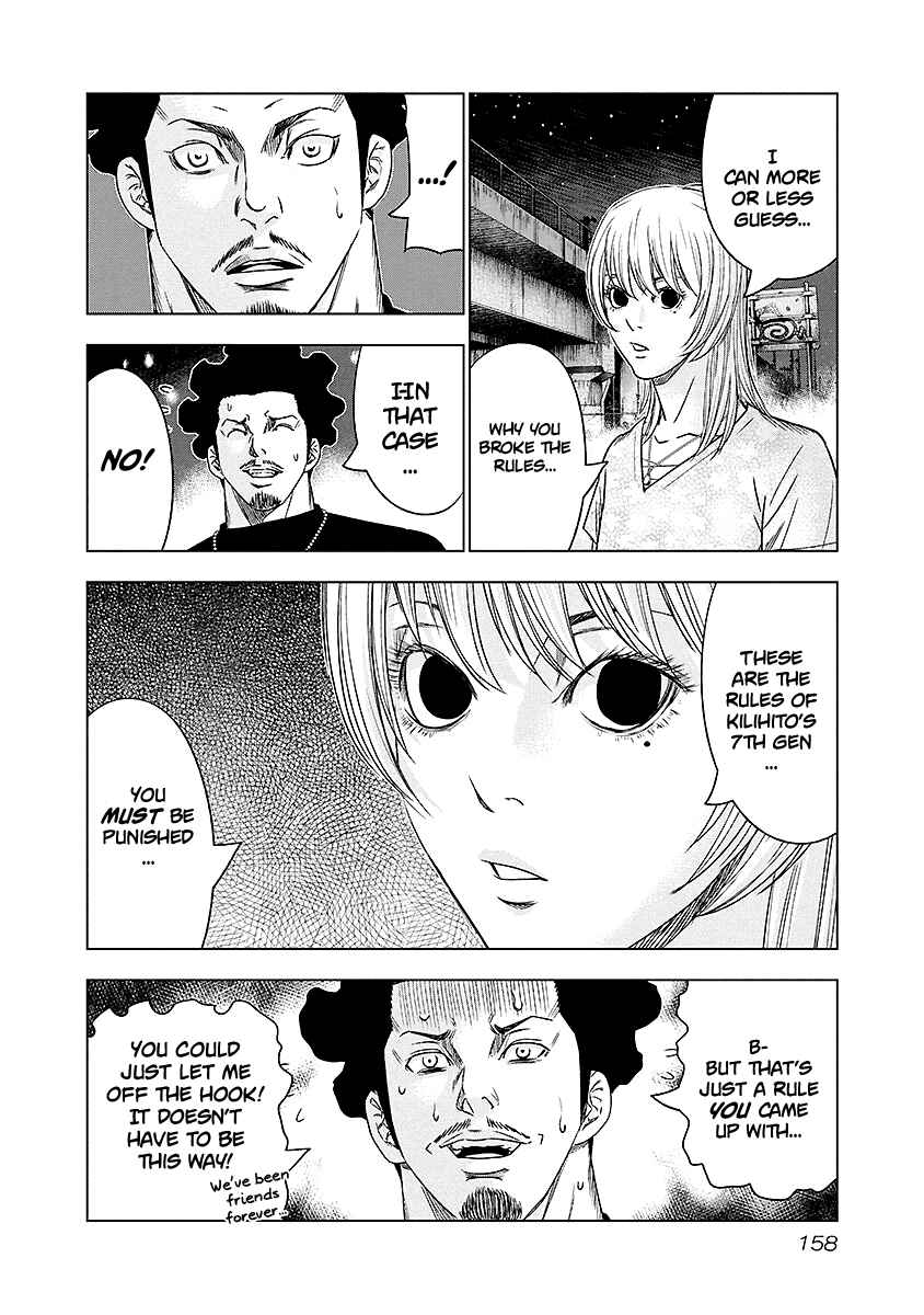 Page 13 Chapter 72 Out
