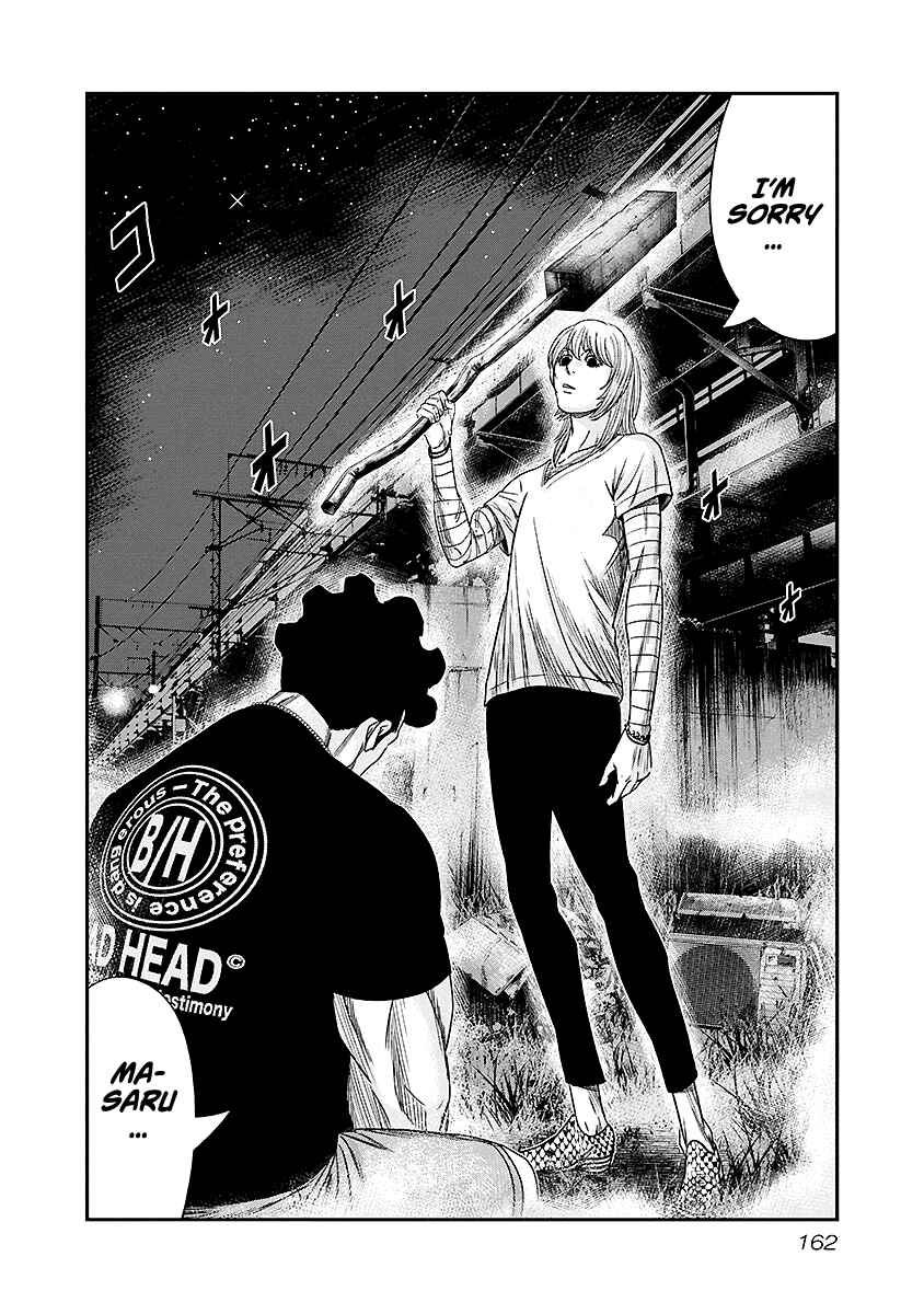 Page 17 Chapter 72 Out