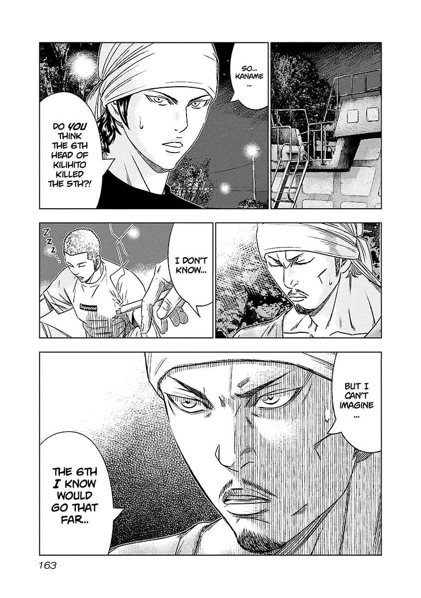 Page 18 Chapter 72 Out