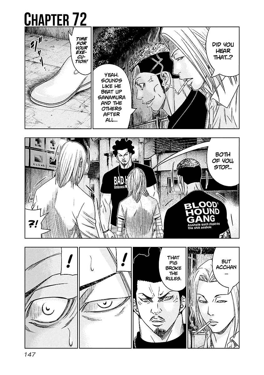 Page 2 Chapter 72 Out