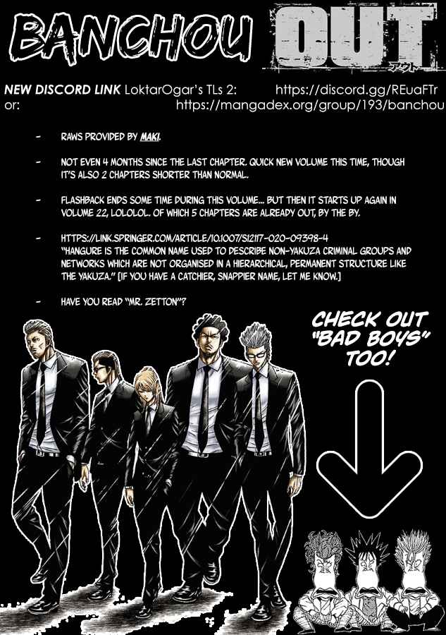 Page 1 Chapter 191 Out