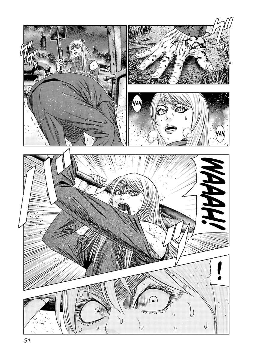 Page 10 Chapter 191 Out