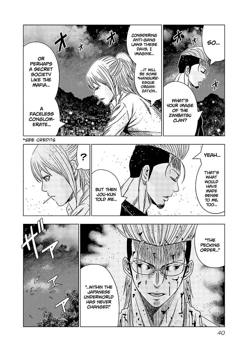 Page 19 Chapter 191 Out