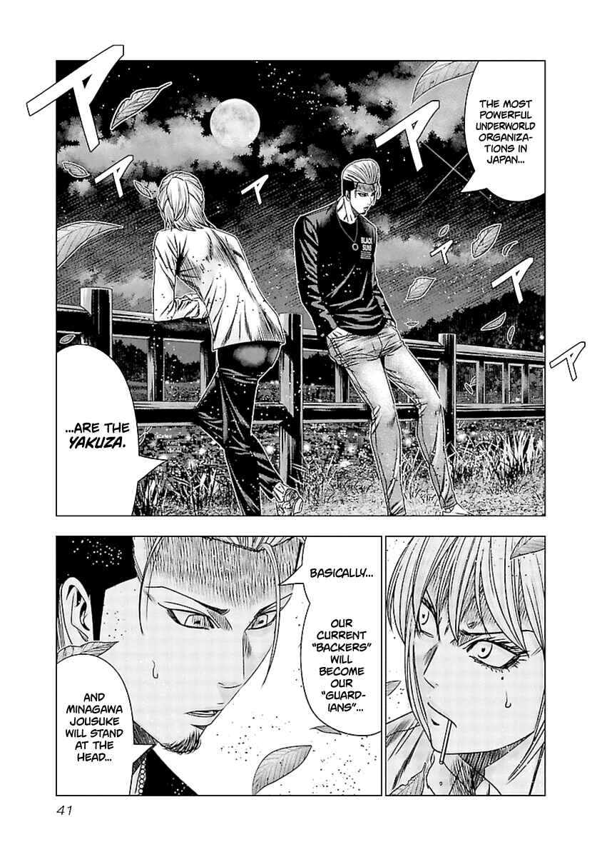 Page 20 Chapter 191 Out