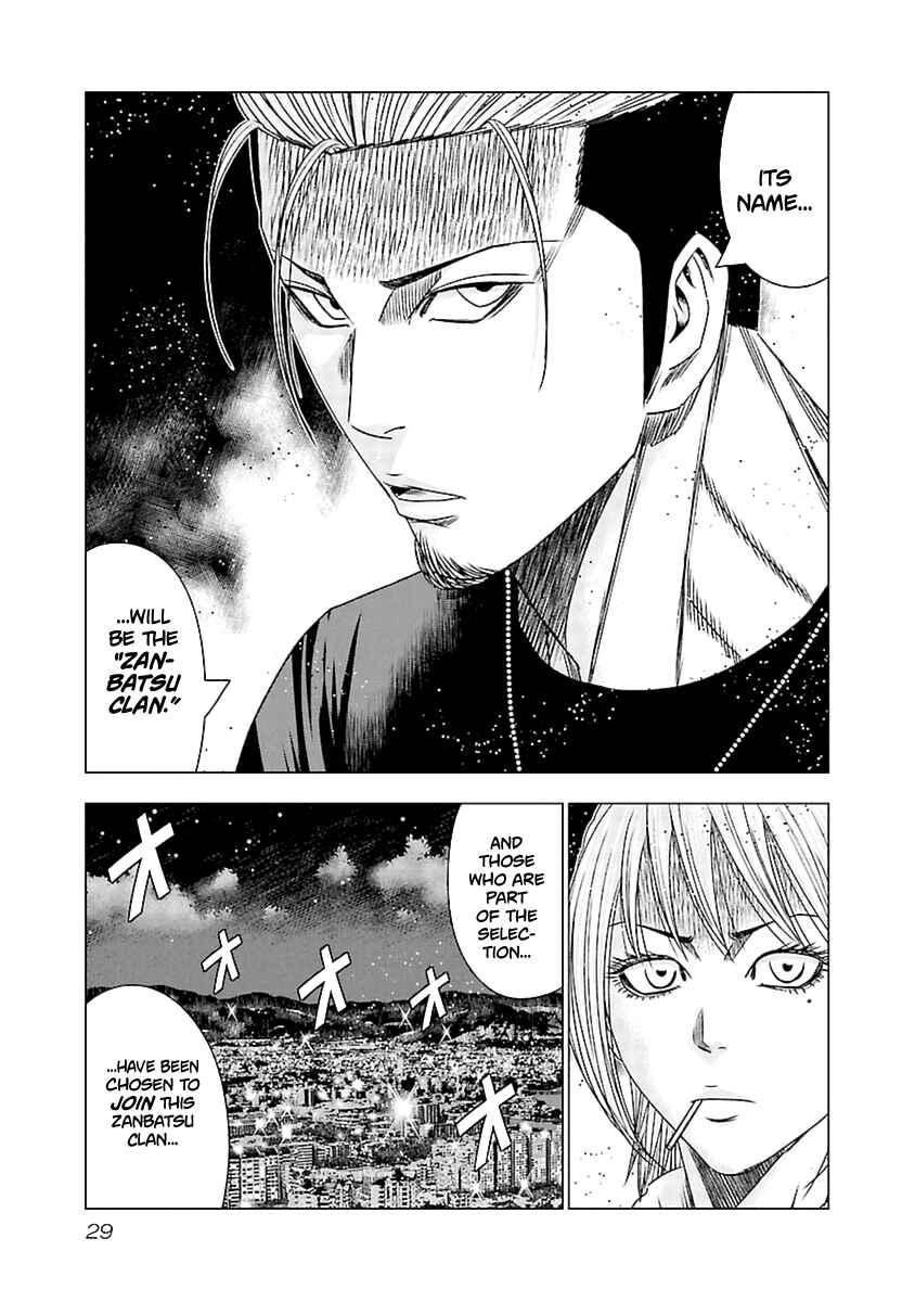 Page 8 Chapter 191 Out