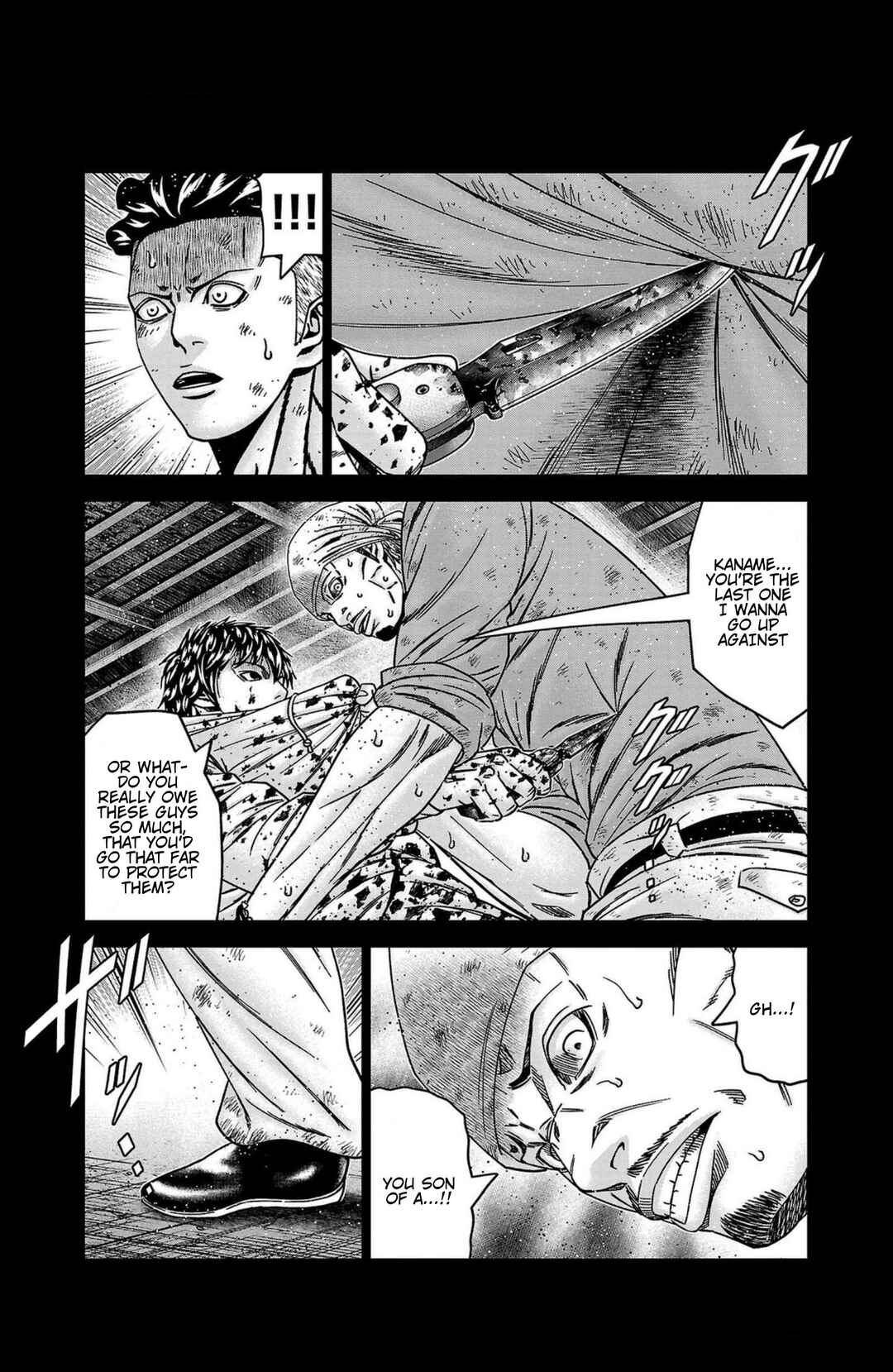 Page 13 Chapter 244 Out