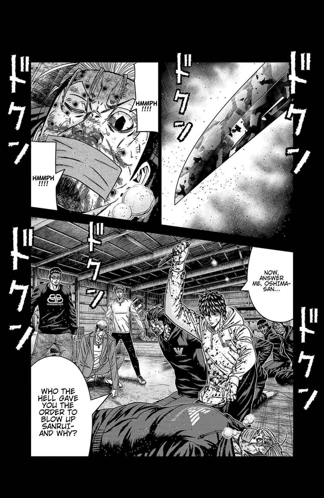 Page 16 Chapter 244 Out