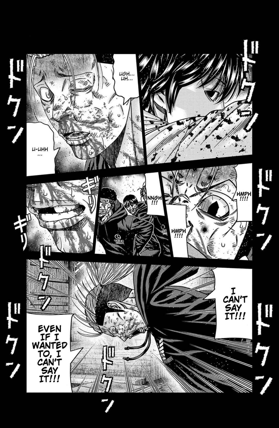 Page 17 Chapter 244 Out