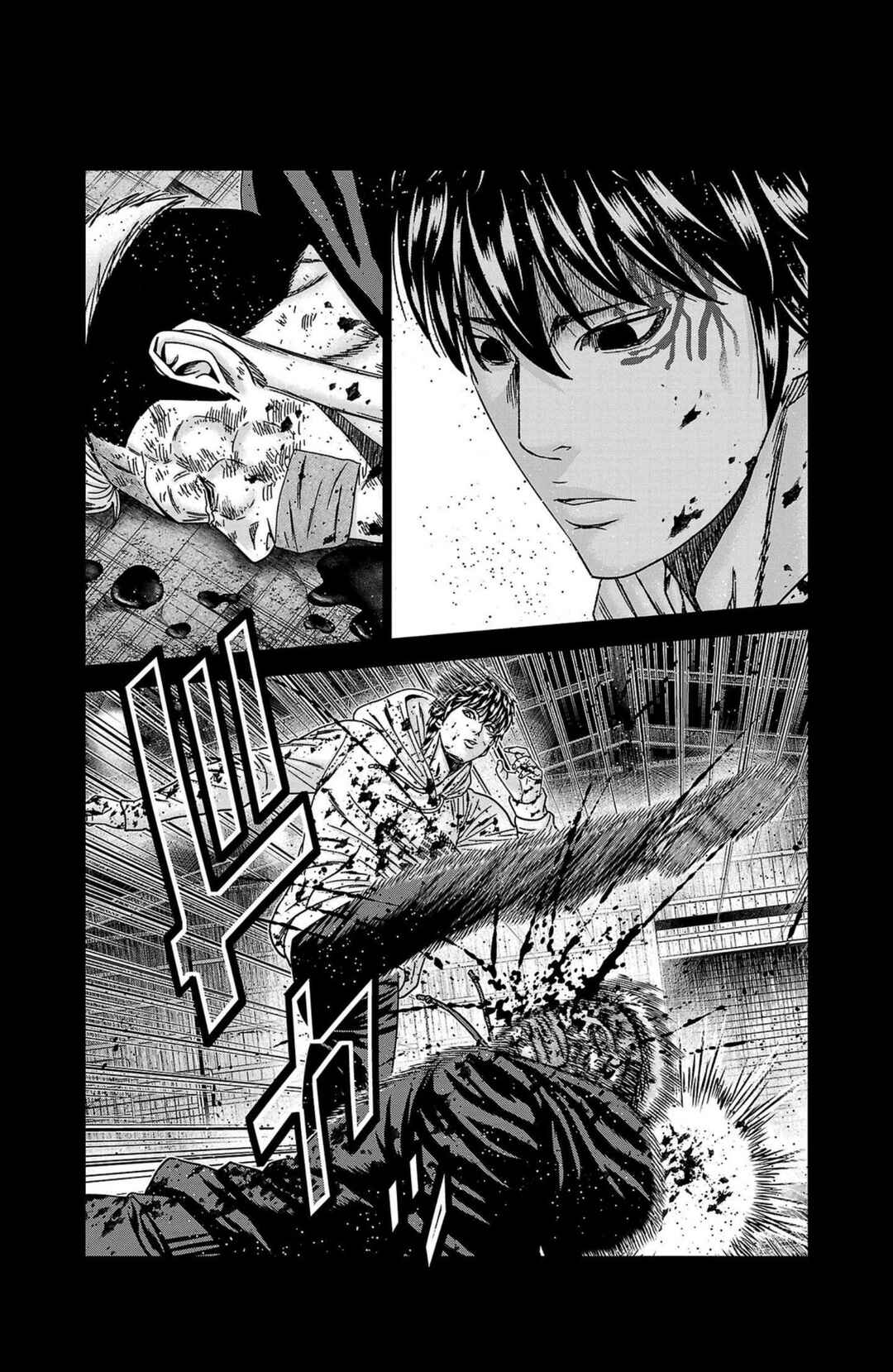 Page 6 Chapter 244 Out
