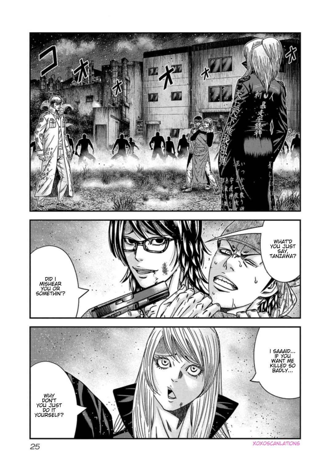 Page 1 Chapter 255 Out