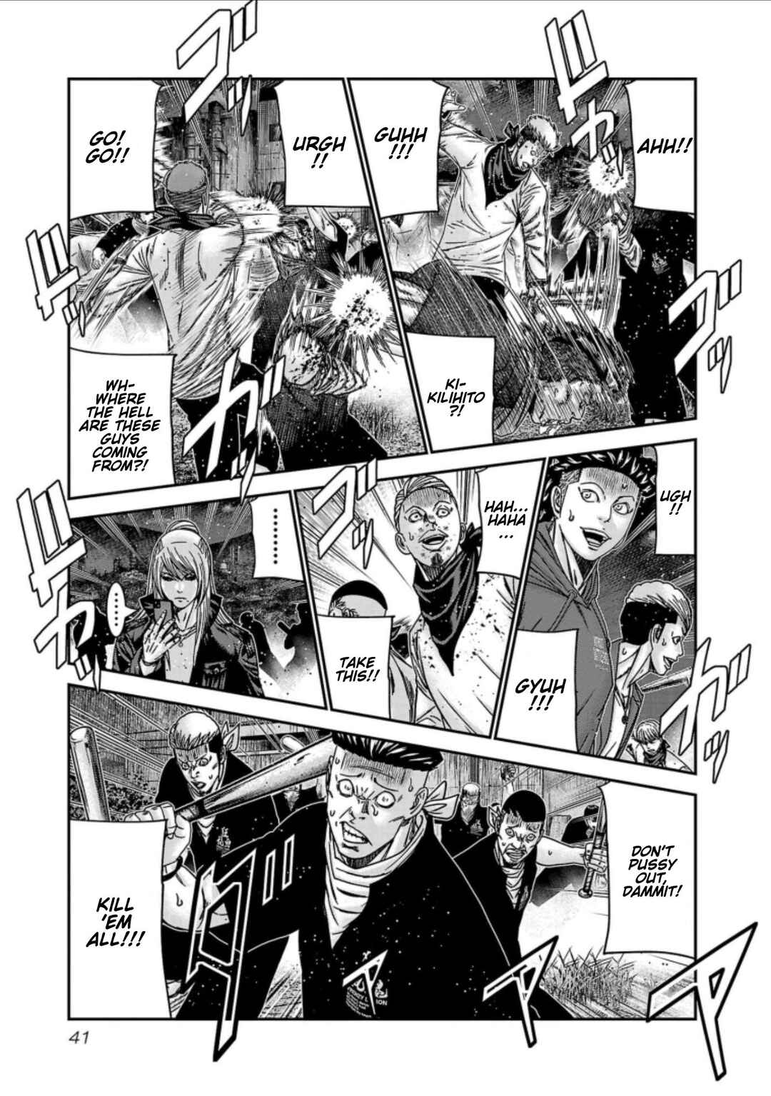Page 17 Chapter 255 Out