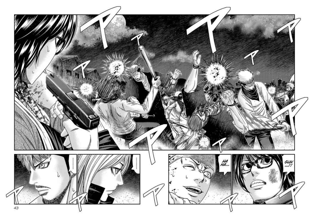 Page 18 Chapter 255 Out