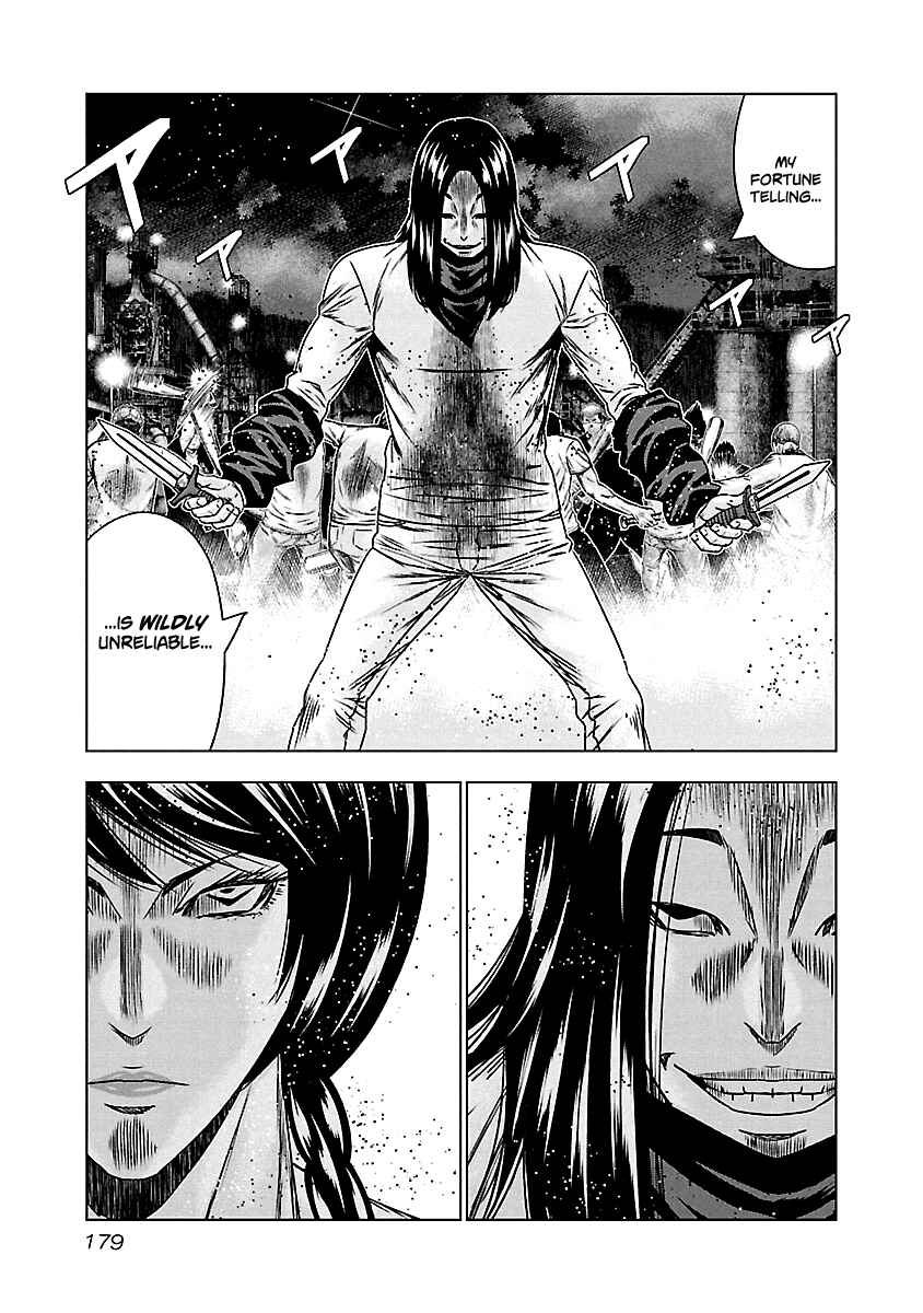 Page 11 Chapter 158 Out