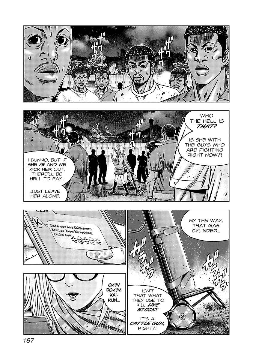 Page 18 Chapter 158 Out