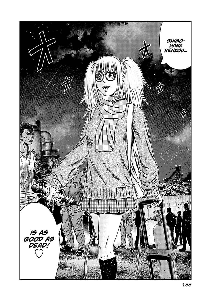 Page 19 Chapter 158 Out