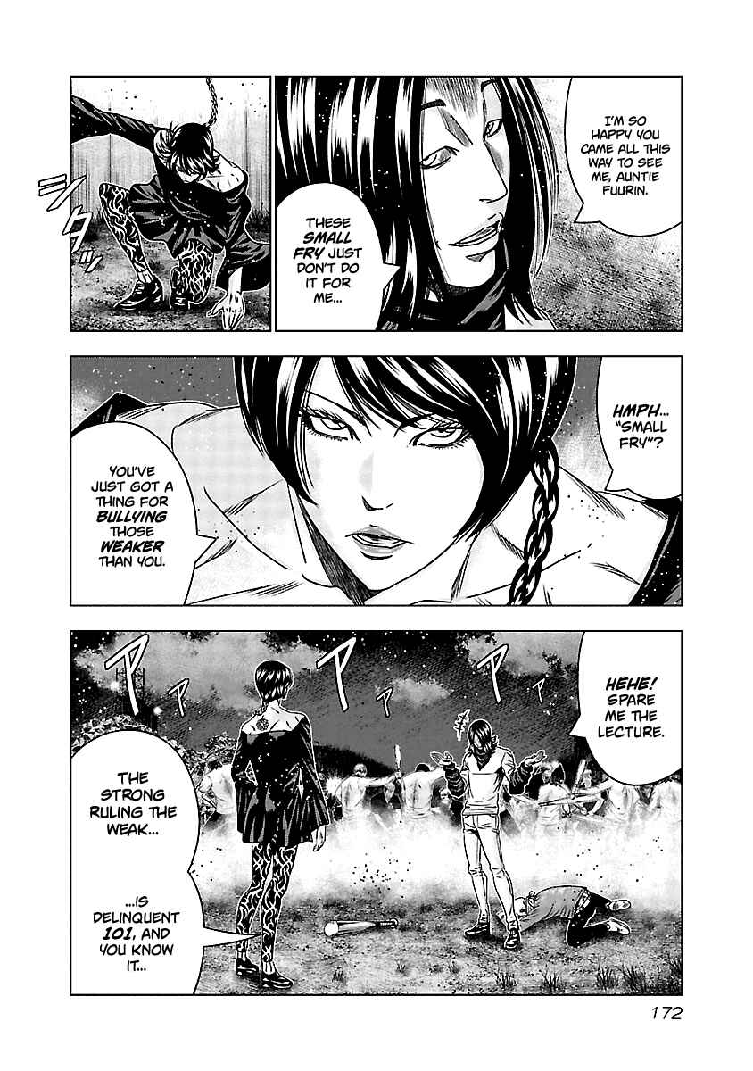 Page 5 Chapter 158 Out