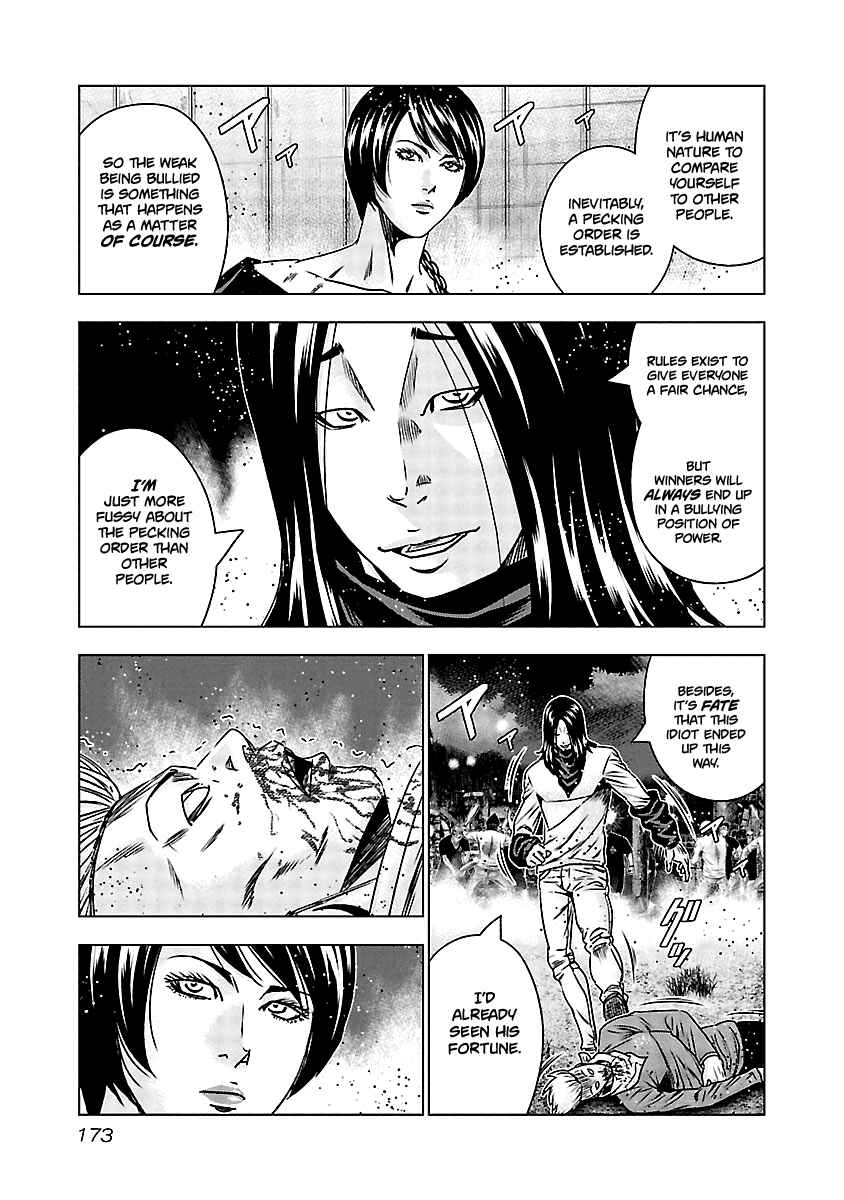 Page 6 Chapter 158 Out