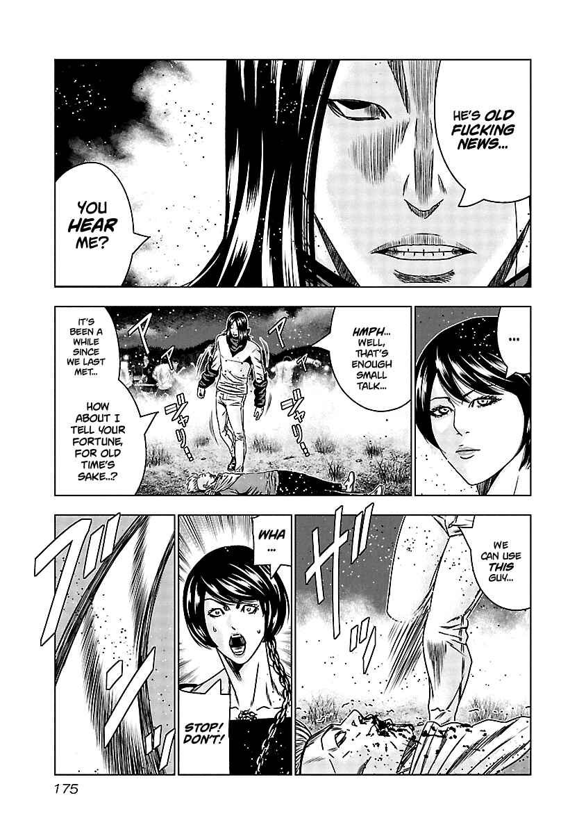 Page 8 Chapter 158 Out