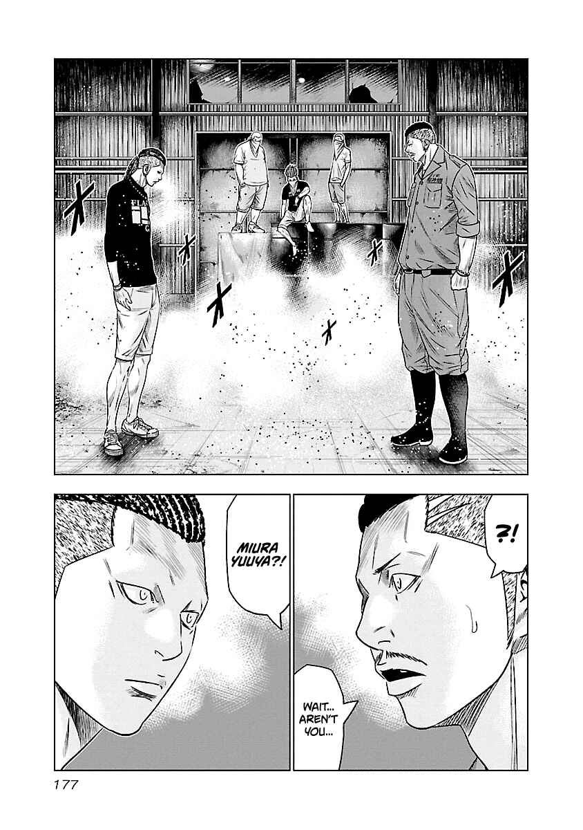 Page 13 Chapter 64 Out